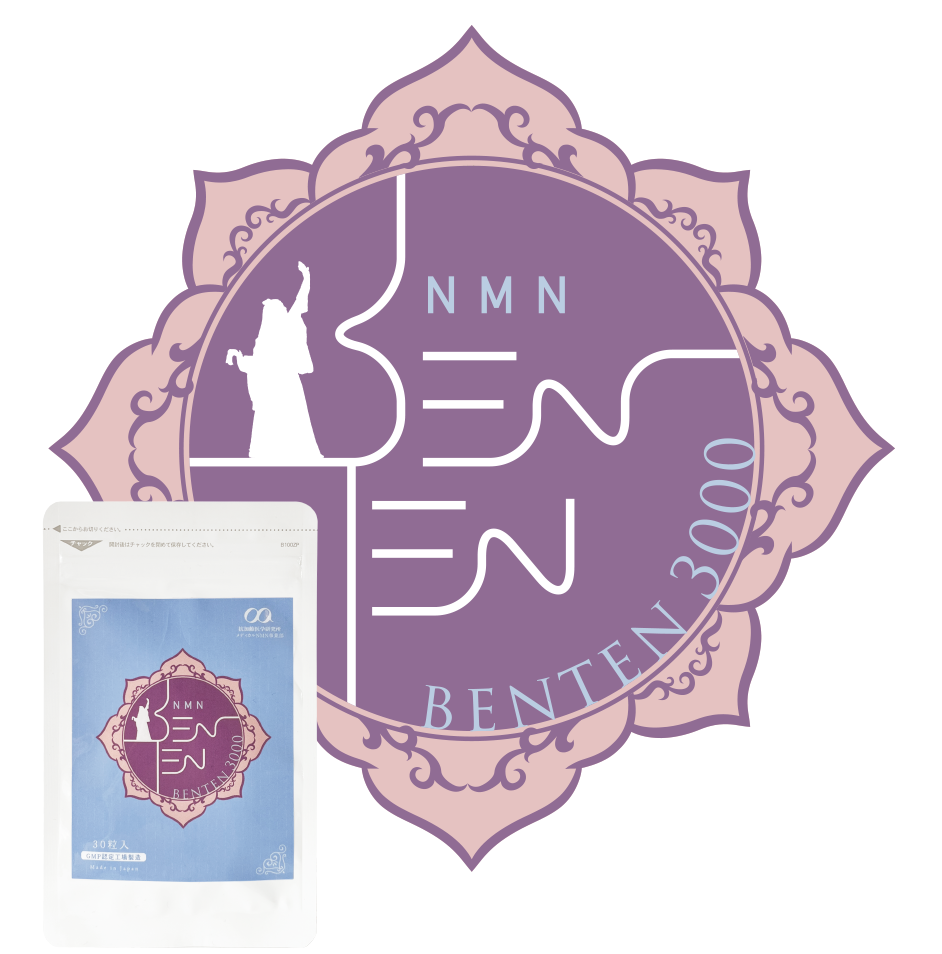 NMN BENTEN 3000