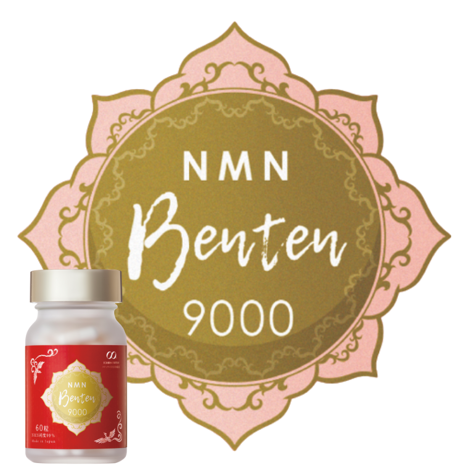 NMN BENTEN 9000